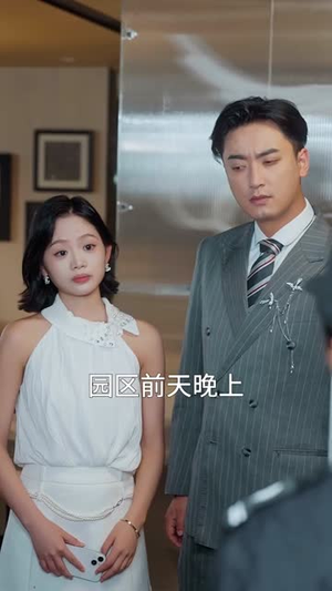 重生后，婆婆手拿复仇剧本（76集）热播短剧抢先看