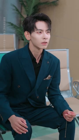 雇佣心动（87集）每日分享短剧