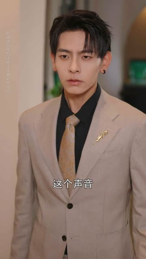 当替身变成白月光（87集）第一季