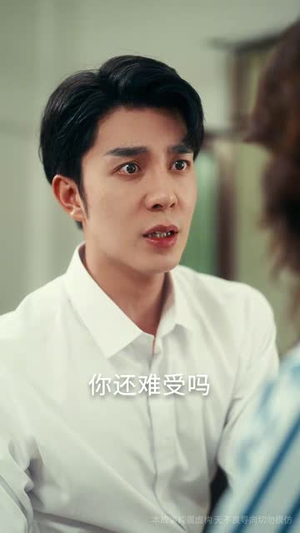 七零美人正芳华（70集）短剧抢先看全集