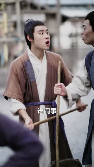 开局一间破草屋，我靠养娃系统致富（62集）80到100集