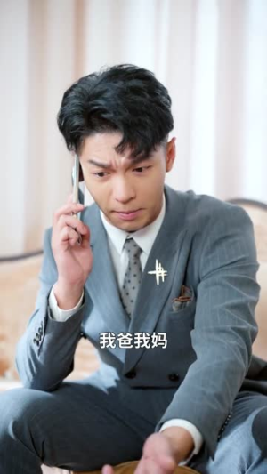 一口灵泉一亩田（70集）短剧后续更精彩