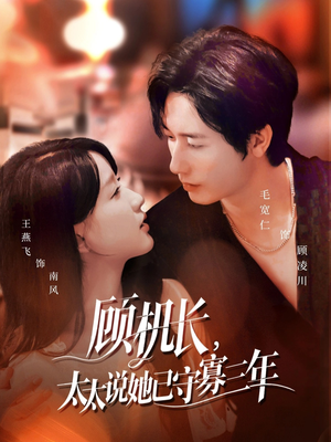 许你晴空万里（80集）精彩短剧热播