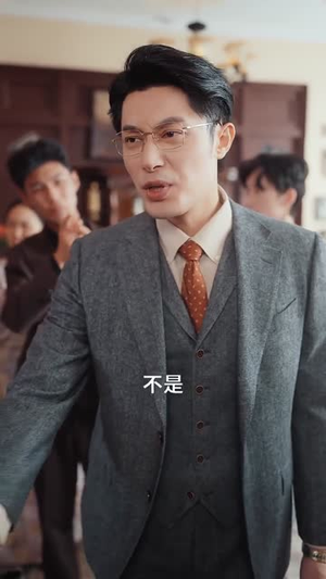 灼骨（56集）短剧精彩片段