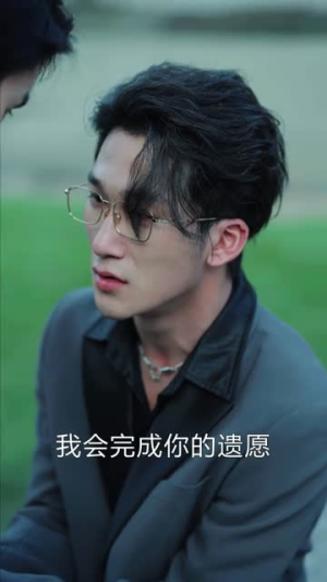 我在都市从炼气一层开始修仙（65集）评价怎么样