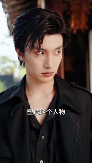 破笼（96集）火热短剧抢先看