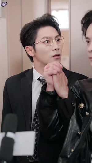 诱他失控（65集）在线免费观看