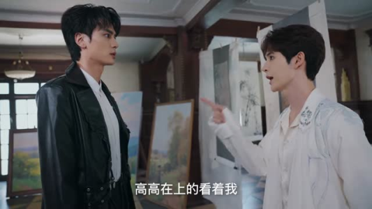 裂焰（50集）免费看全网短剧