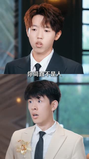 我本痴心自缚（70集）免费热门短剧