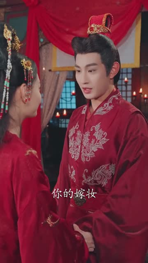 朕的江山在返修（80集）全集免费观看