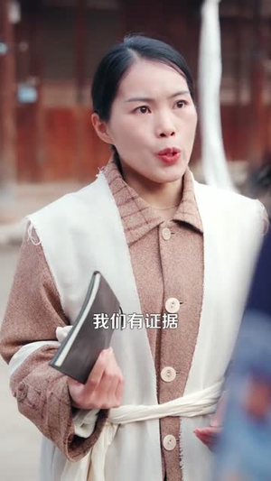 笔记惊魂：死神劝我善良（61集）好看短剧分享