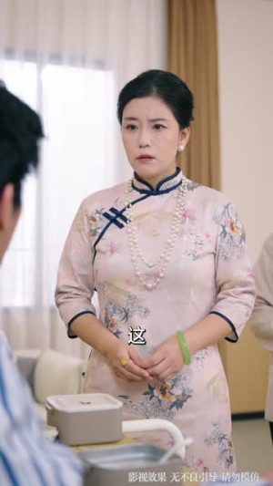 献祭后他踏着深渊归来（61集）免费版