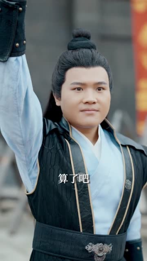 巾帼无双撼天地(70集) 巾帼无双撼天地(70集)爆火短剧抢先看