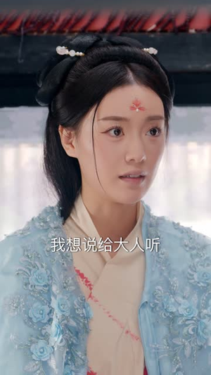 顶罪王妃她掀桌了（90集）热播古装短剧