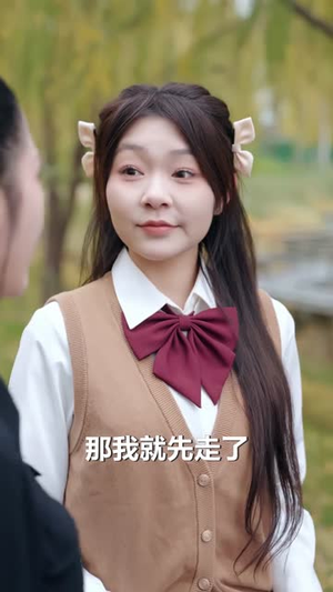 修仙下凡:我把豪门治服了(80集) 修仙下凡:我把豪门治服了(80集)免费看短剧