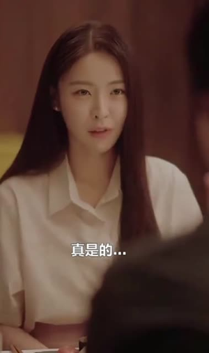 秘密复仇（36集）在哪个平台看