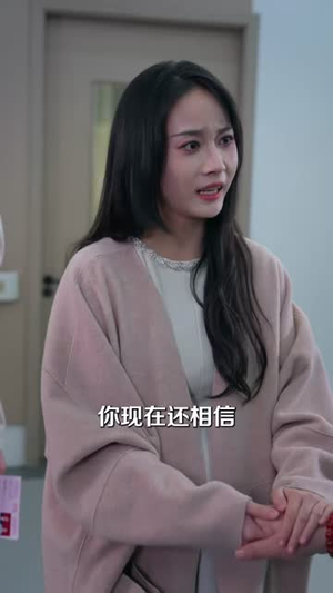 宠妈千金不好惹（48集）爆款短剧追不停