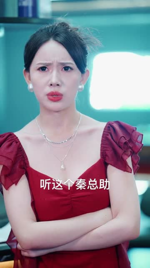 快把我室友带走（80集）全集下载