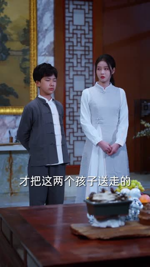 老祖归来，执掌天命（75集）短剧更新抢先看