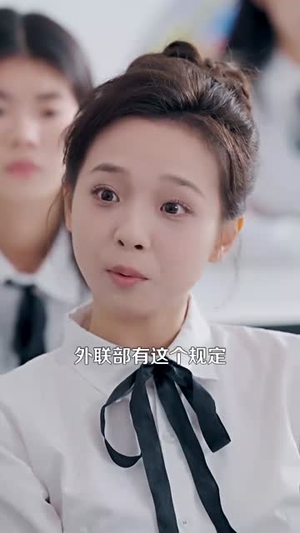 拒绝认亲后,纨绔养哥宠我如宝(60集) 拒绝认亲后,纨绔养哥宠我如宝(60集)百亿短剧抢先看