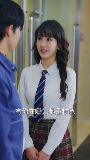 清浅以北（80集）在哪个平台能看