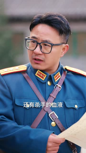 欺我年少家穷,看我护母成龙(57集) 欺我年少家穷,看我护母成龙(57集)哪个短剧网能看