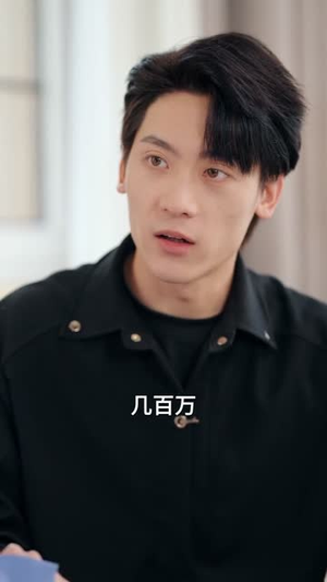 透视！巫医（80集）夸克网盘在线看