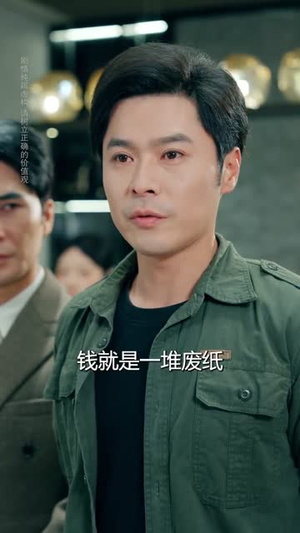 逃离地球计划（60集）最新短剧抢先看