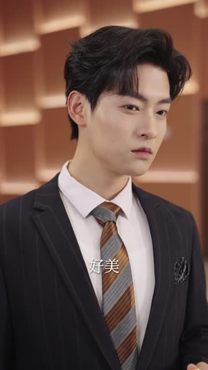 战神房东:开局女总裁上门求合租(78集) 战神房东:开局女总裁上门求合租(78集)全剧免费观看