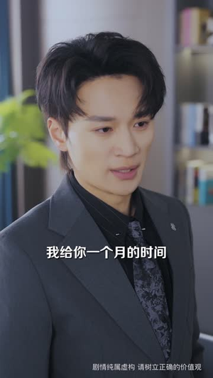 拒交赎金后，她追悔莫及（73集）热门短剧排行榜