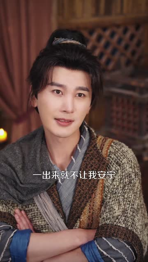 被悍妻揍成绝世强者(80集) 被悍妻揍成绝世强者(80集)一起追短剧