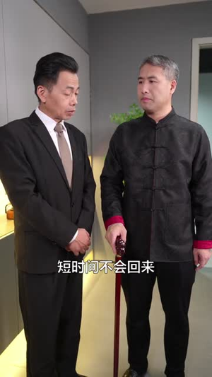 身怀系统，拉美女院长一起躺赢（60集）火爆短剧推荐