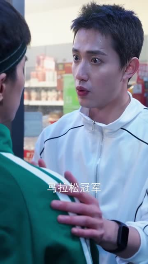 疾风野马（60集）免费短剧看全集