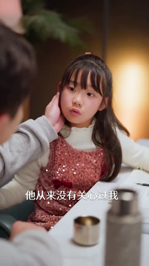 相亲就能变强:我有相亲系统(68集) 相亲就能变强:我有相亲系统(68集)番茄短剧看全集