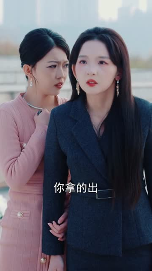 SSSSS级镇狱狂龙（73集）好看的短剧电影