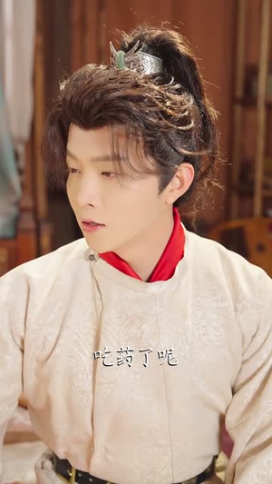 三天后穿越古代,我贷款搬空商城(77集) 三天后穿越古代,我贷款搬空商城(77集)全集免费看短剧