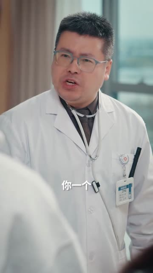 老婆，这江山我送你（62集）短剧分享剧集