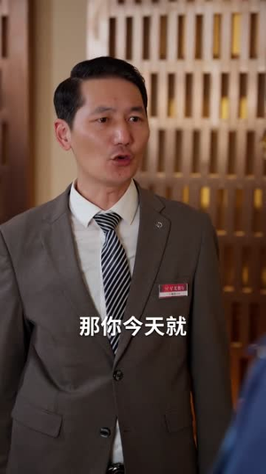 追不到校花就开外挂(80集) 追不到校花就开外挂(80集)短剧太好看了吧