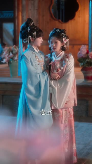 糟糕！和闺蜜一起穿书后把反派玩坏了（75集）短剧全集大结局