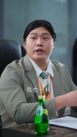 重生之奶奶出海造梦（30集）最新热播短剧