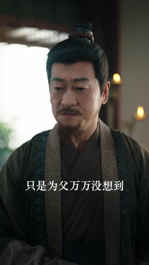 孤马传(60集) 孤马传(60集)全集我都看完了