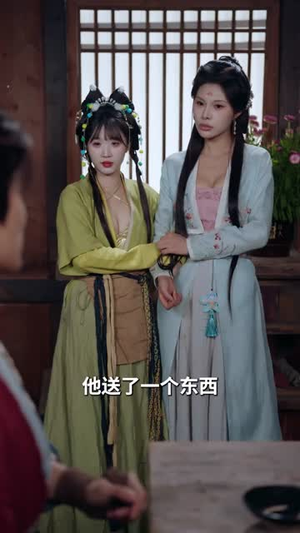 刚穿越就洞房，我靠泡面换战马（80集）让你一口气看完