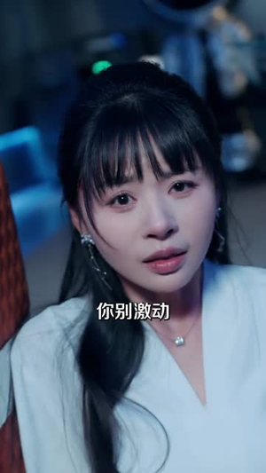 顾少在京大，校花排队求同桌（90集）精彩短剧抢先看