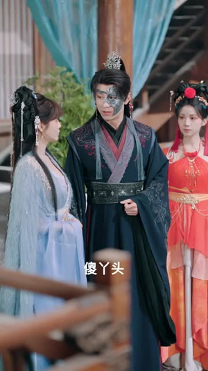 被贬皇陵，我靠殓骨成至尊（81集）第一集