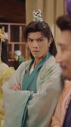 摊牌了,我这个炼气废柴是大帝(80集) 摊牌了,我这个炼气废柴是大帝(80集)第三季