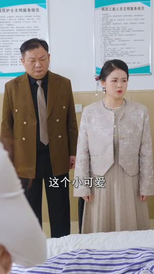 被虐重生，你可识得人皇幡（80集）网络小短剧