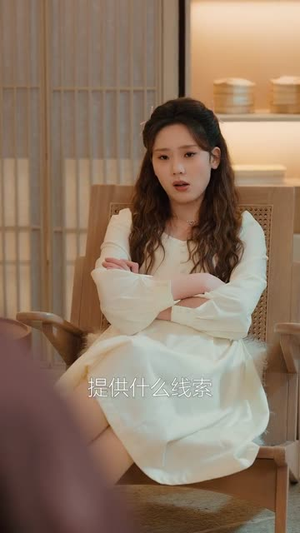 惊！下山千金是满级玄学大佬（80集）贝贝短剧分享